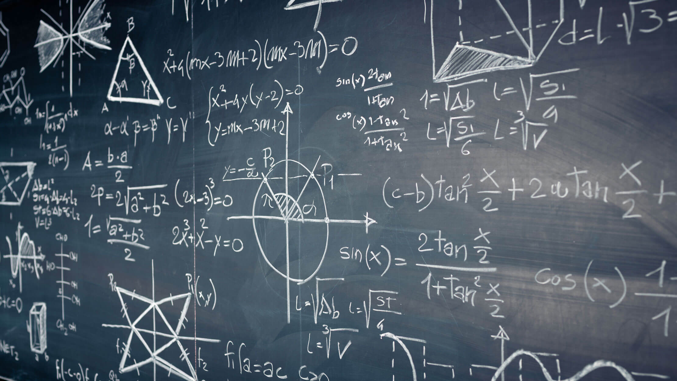 Mathematics on a chalkboard. Cliché, we know.